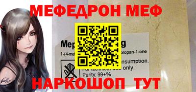 ECSTASY Шебекино