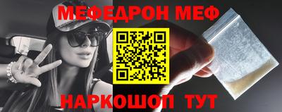 ECSTASY Шебекино