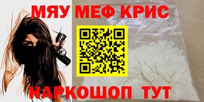 твердый Шахты