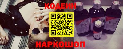ECSTASY Шебекино