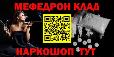 твердый Шахты