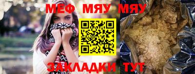 твердый Шахты