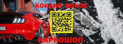 твердый Шахты