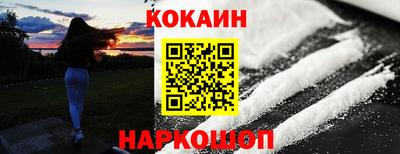 меф Чебоксары