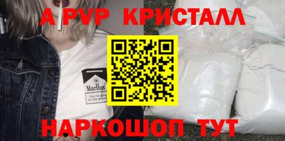 твердый Шахты