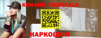 твердый Шахты