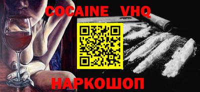 меф Чебоксары