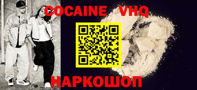 твердый Шахты