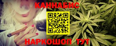 ECSTASY Шебекино