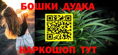 ECSTASY Шебекино