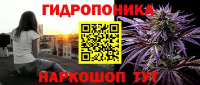 дистиллят марихуана Чебаркуль