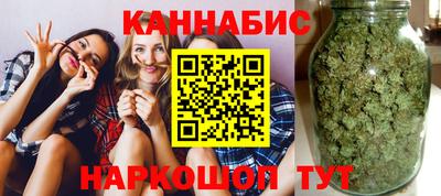 ECSTASY Шебекино