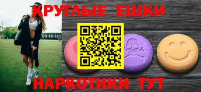 твердый Шахты