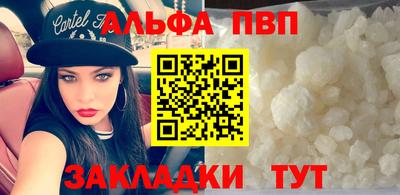 ECSTASY Шебекино