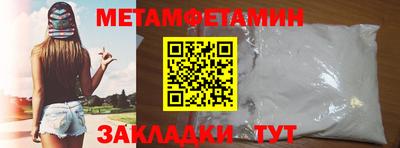 ECSTASY Шебекино