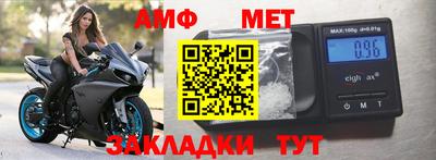 твердый Шахты
