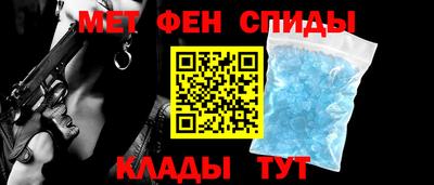 ECSTASY Шебекино