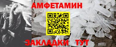 твердый Шахты