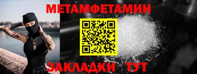 ECSTASY Шебекино