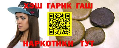 твердый Шахты
