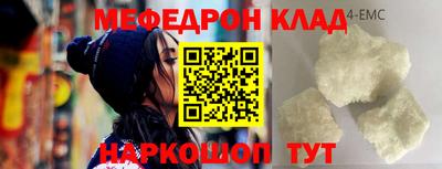 твердый Шахты