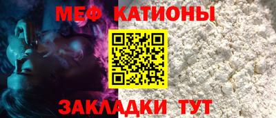 твердый Шахты