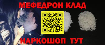 твердый Шахты