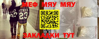 ECSTASY Шебекино