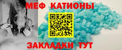 ECSTASY Шебекино