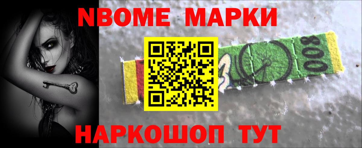 ЛСД экстази ecstasy Фролово
