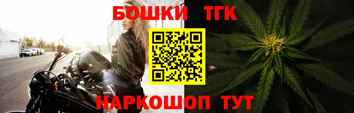 Марихуана марихуана  Вход с VPN  Фролово  Каннабис планчик  Шишки марихуана Ganja 